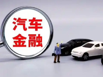 昌黎押车贷款不是本人可以么?