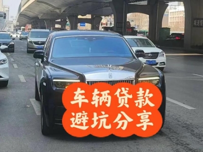 昌黎汽车抵押贷款中押本不押车贷款需要什么材料?